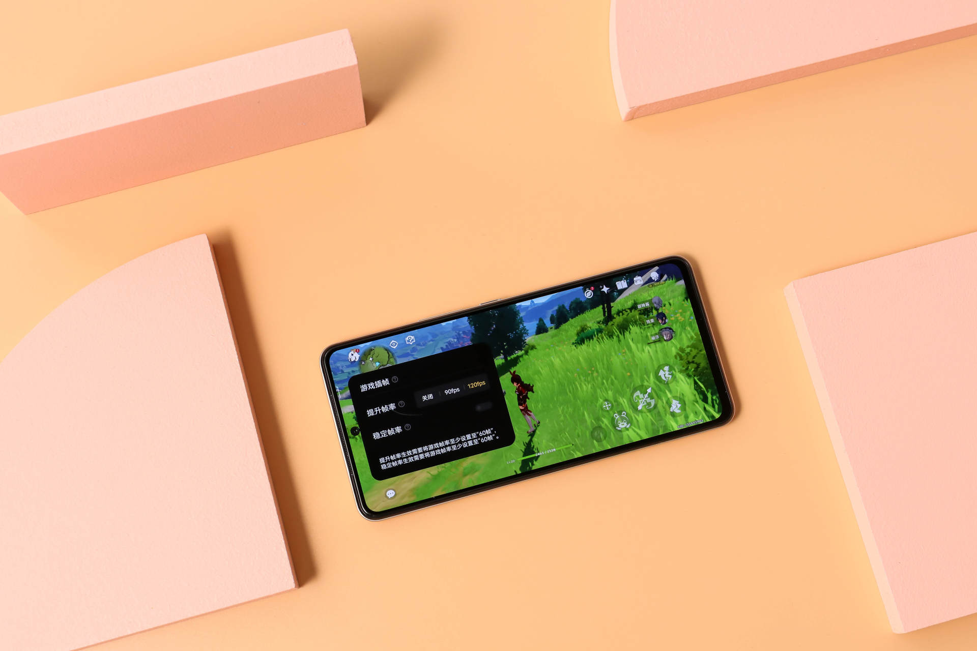 iqooneo5s深度评测,iqooneo5深度体验