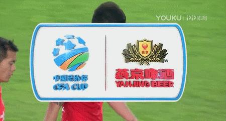 郜林高光时刻集锦,越踢越妖完整视频