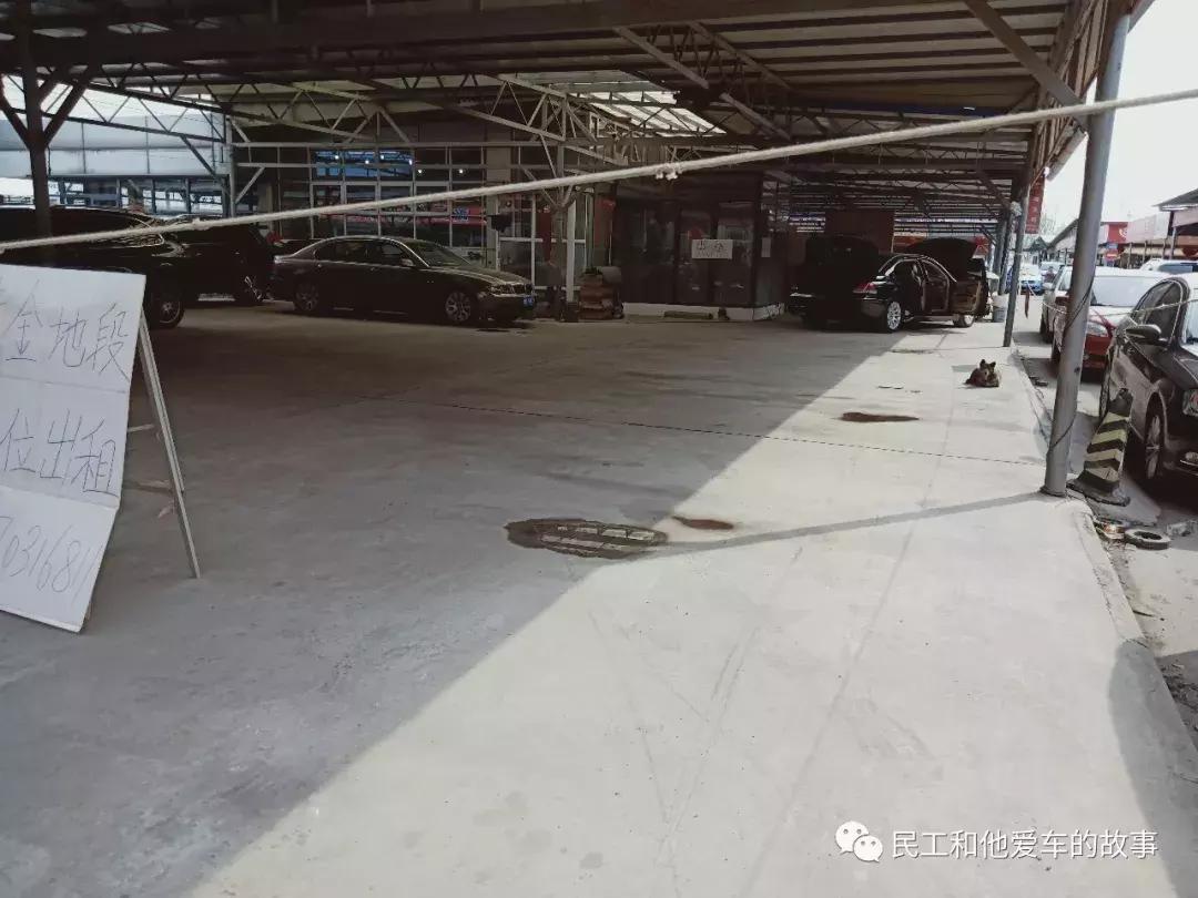 天津空港二手车市场在哪,天津空港二手车市场卖车靠谱吗