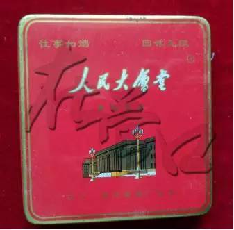 怀旧烟盒专卖,怀旧卷烟盒