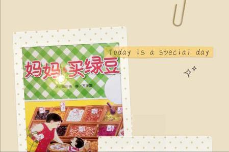 如何正确的陪孩子阅读?培养好的阅读习惯?