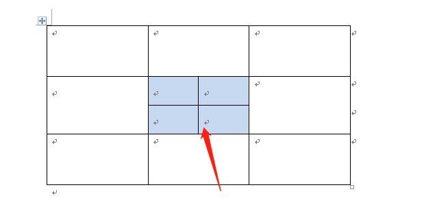 word表格操作基本教程,word初学表格制作教程
