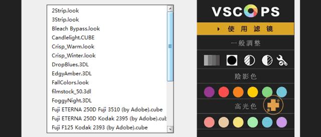 美图秀秀神器,美图神器电脑版