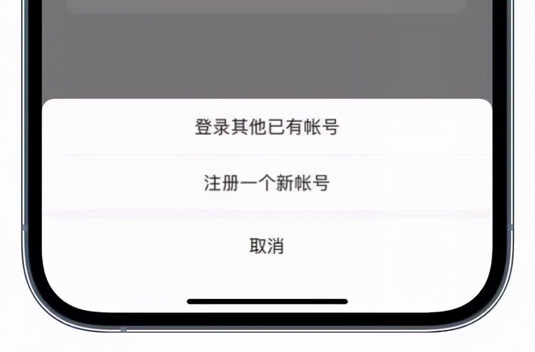 我的微信为何无法注册两个微信号,微信怎么用一个号注册多个微信号