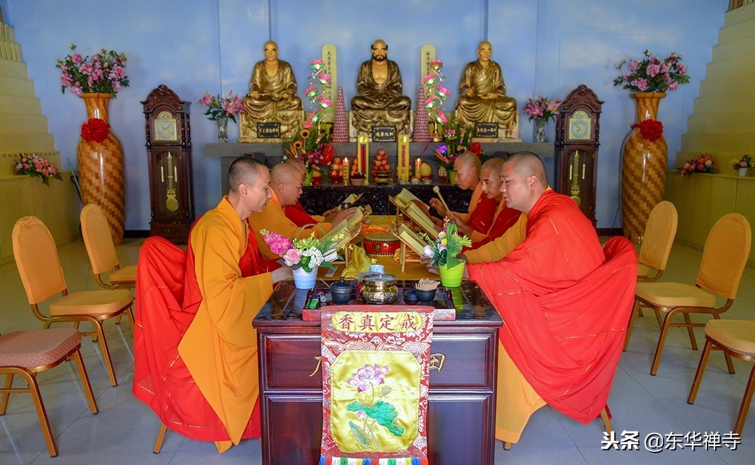 东华禅寺2019水陆空法会,东华禅寺水陆法会