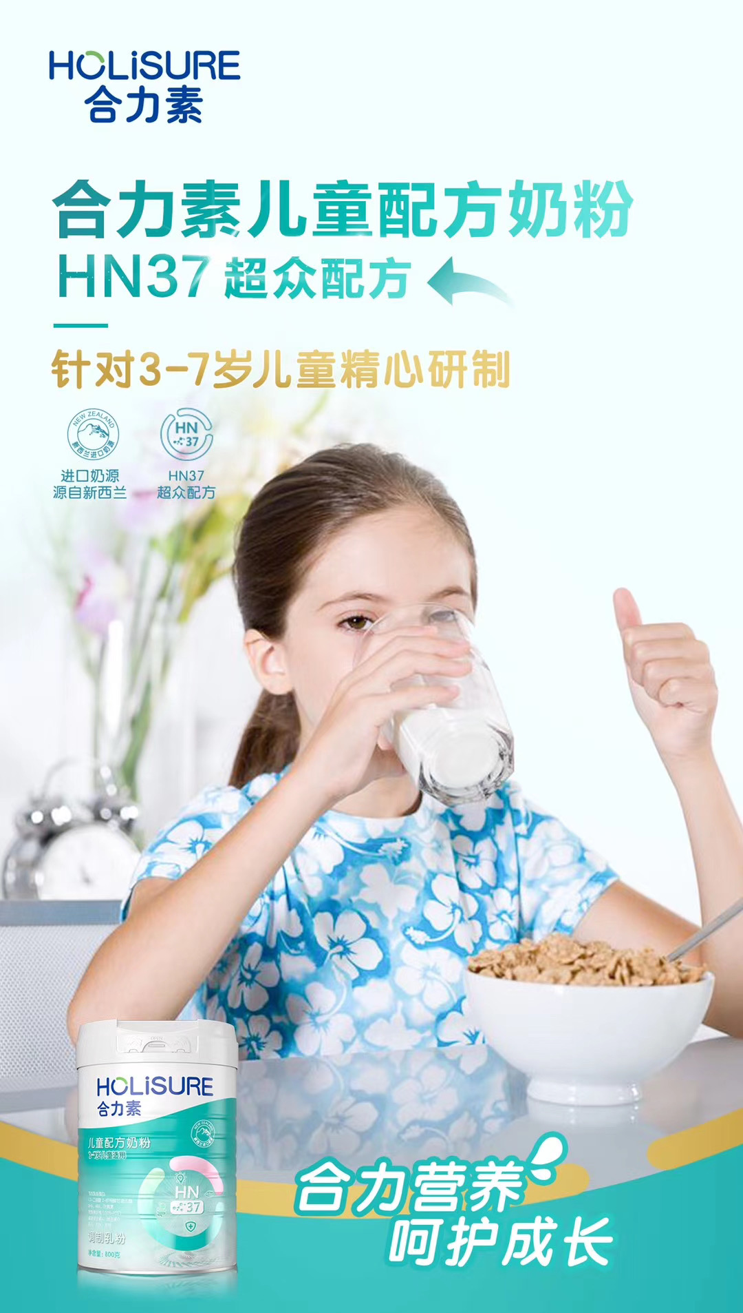 创业者为什么要承担责任,创业者为什么要努力