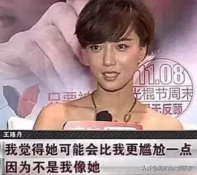 怎么看待白百何的人品,白百何被称为大姐大