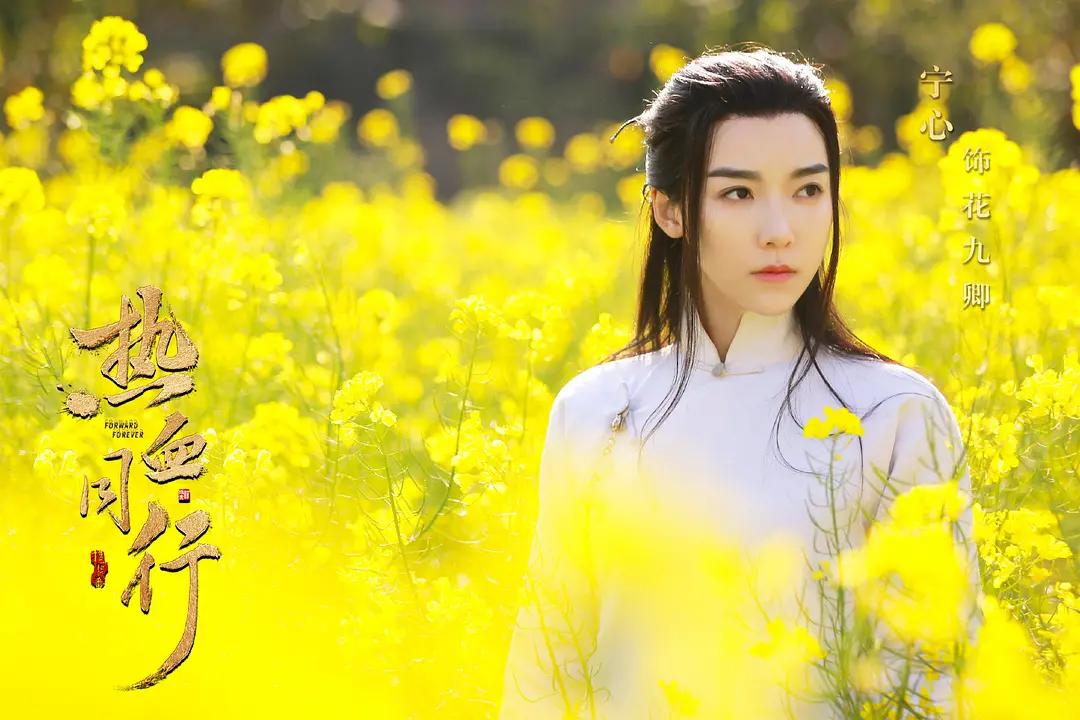 黄子韬和千玺热血同行,千玺黄子韬热血同行什么台播