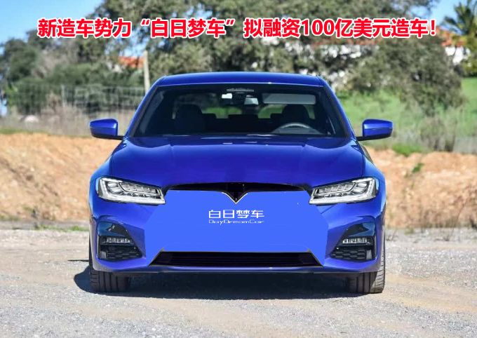 如何3-5年做一家上市公司,怎样做到美股上市