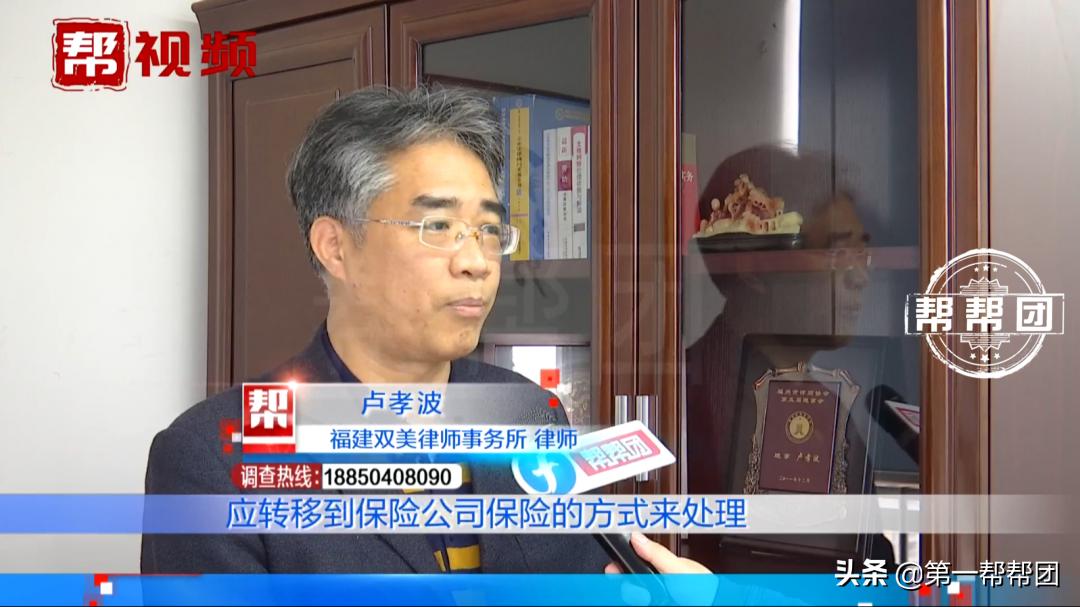 租共享汽车没买保险,租共享汽车出故障怎么处理