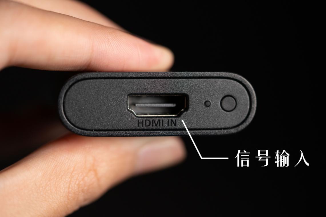 老电视变智能电视机,电视秒变电脑显示器