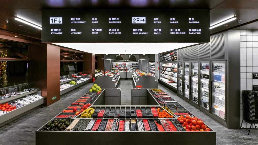 你只看到了话梅和调色师的光鲜，没看到县城美妆店的惨淡