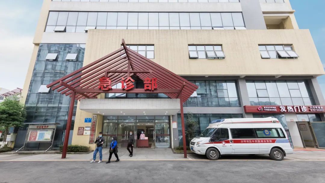 重庆市沙坪坝区有哪些三甲级医院,重庆沙坪坝附近最好的医院