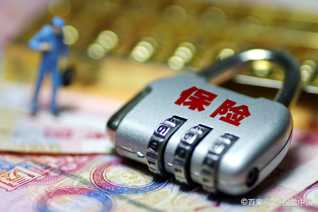 公司只给上五险不上一金为什么,为什么有些入职不缴纳五险一金