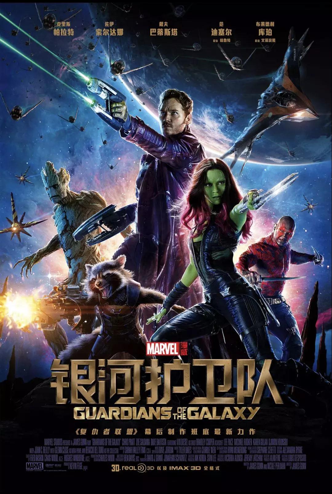 漫威最新曝光的复联4片段,漫威电影讲解无缝衔接复联4