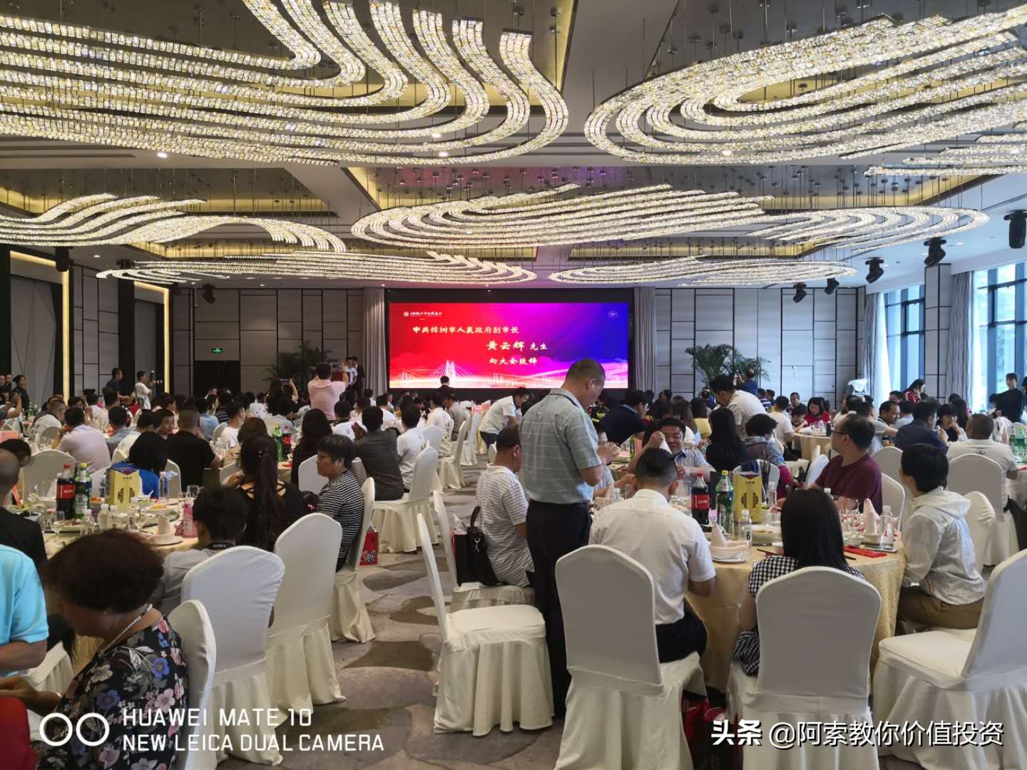 管金生樟树,管金生樟树哪里人