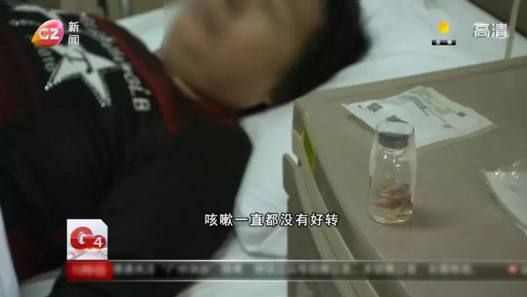 女子咳嗽20年竟因鸡骨头卡气管,大人痰卡住气管急救方法