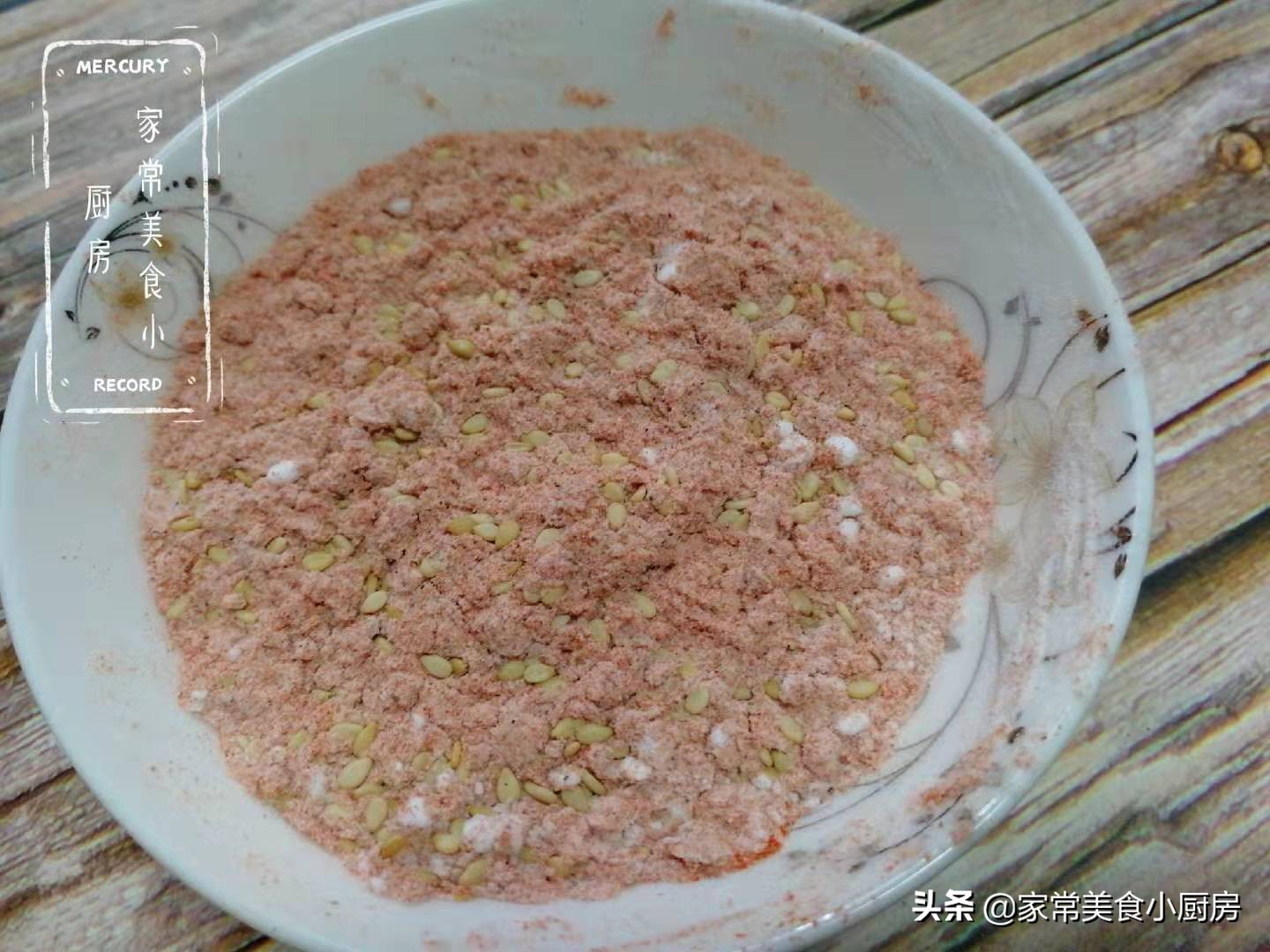 教你做一道嘎嘣脆的过年爽口小零食，香辣微甜，又是好吃的下酒菜