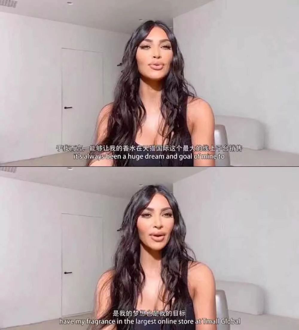 淘宝第一主播卡戴珊,淘宝直播带货卡戴珊