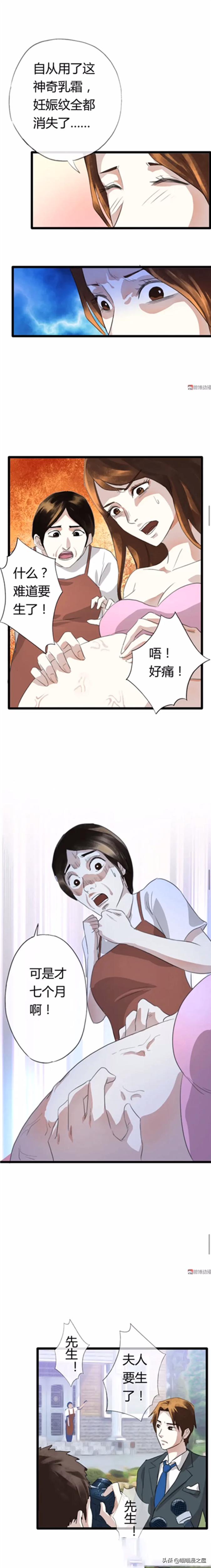 消除青春痘的面霜,快速消除青春痘药膏