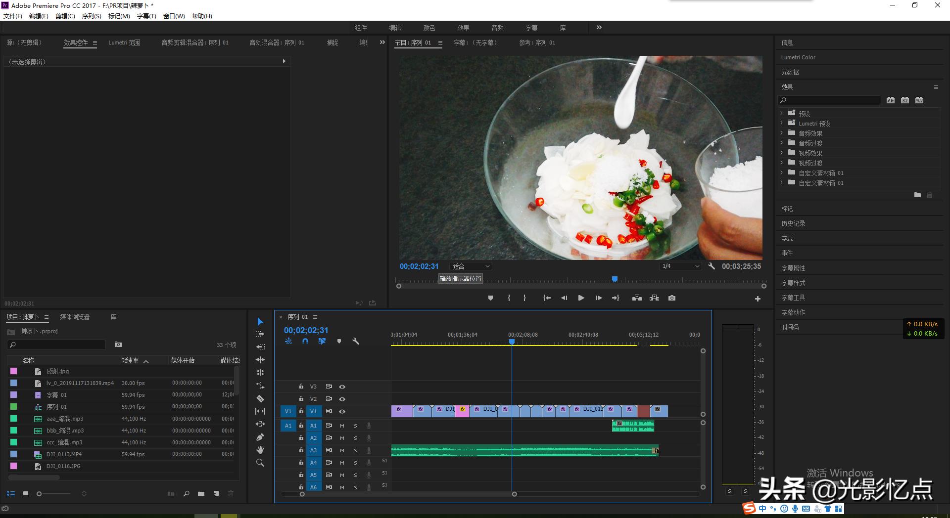 最新极简好用的视频剪辑工具,全网最好用的视频剪辑制作软件