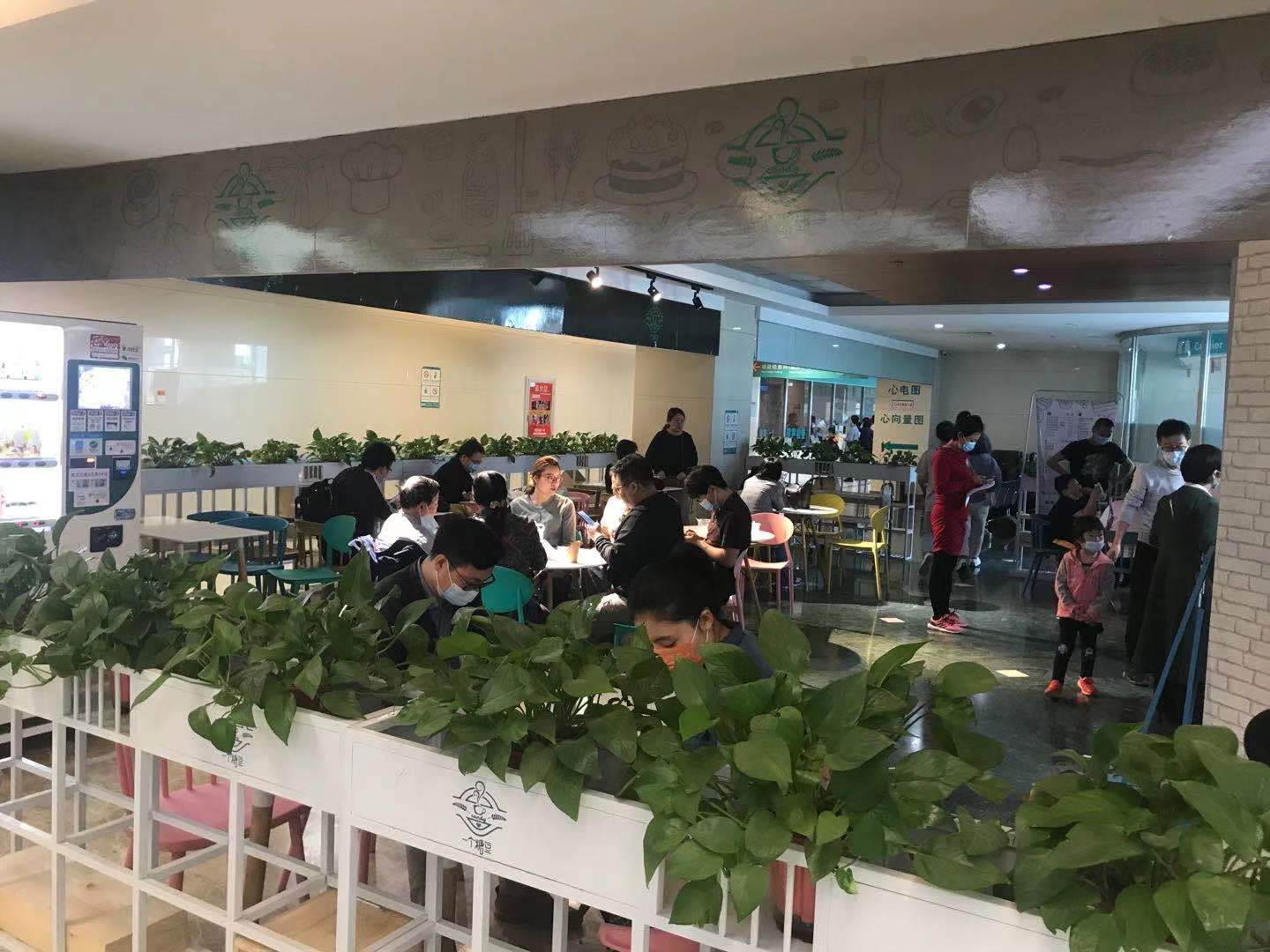 河北燕达医院与燕达国际医院,河北燕达医院和北京朝阳医院关系