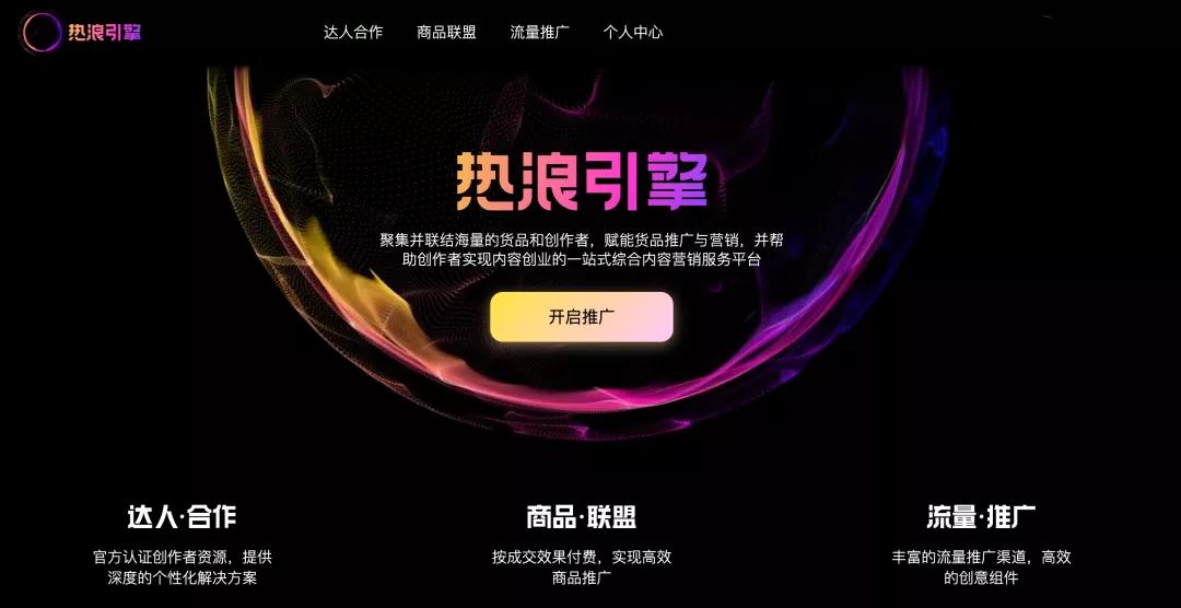 淘宝直播怎么改版,淘宝直播改版了吗现在