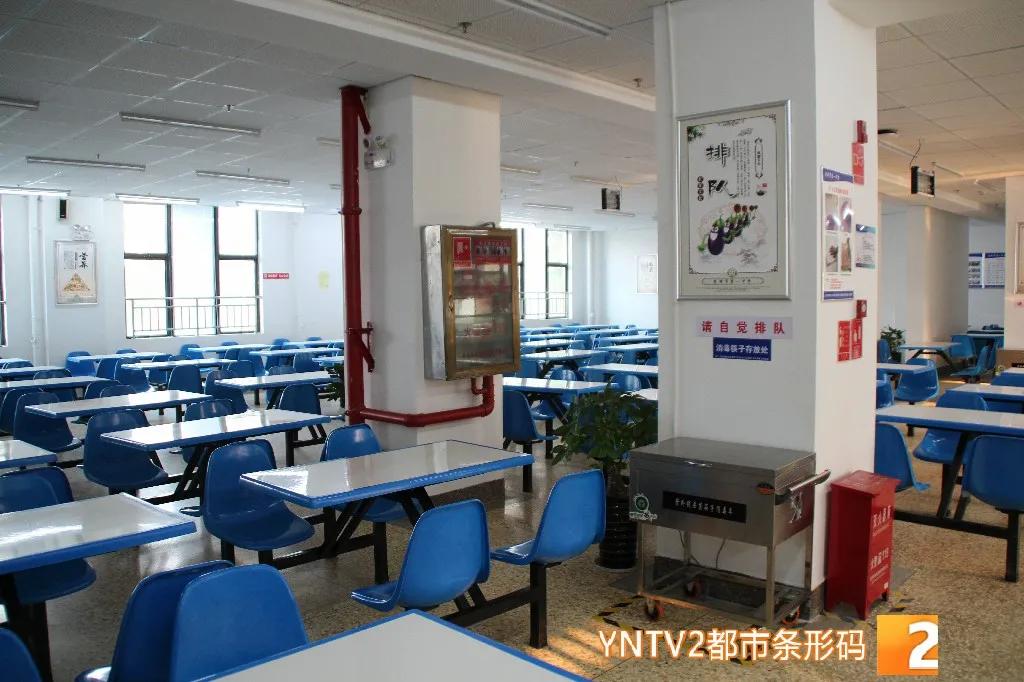 昆明市疫情防控情况学校几号开学,昆明疫情防控消息高中开学