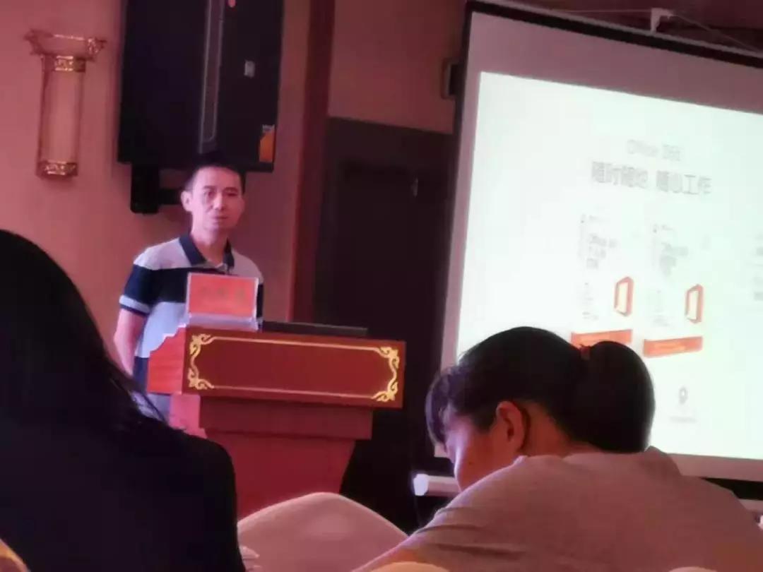 云南医师协会针灸推拿医师分会,云南省针灸学会