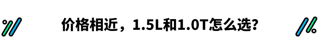 别克英朗20181.5自吸,10款别克英朗1.8自动豪华版二手车