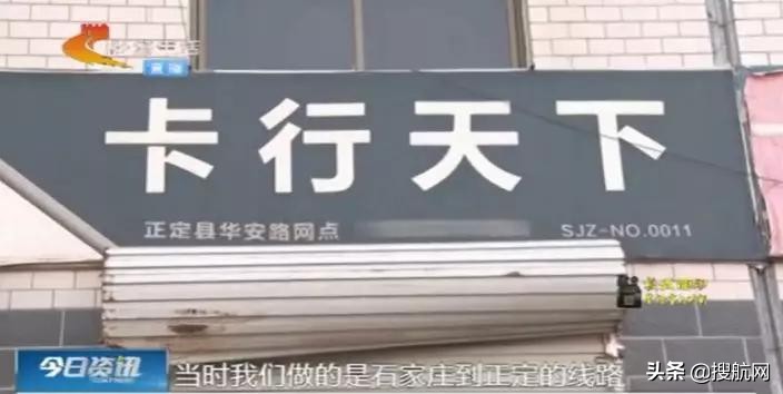 淘宝客宣布裁员后还能走多远,物流业裁员