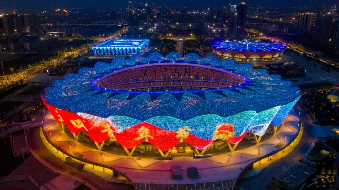 西安奥体中心体育馆简介,西安奥体中心世界排名