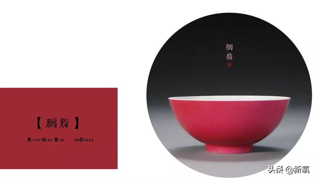 能把正宫红驾驭好，才是一个美人最基本的素质