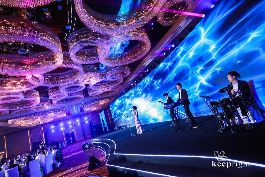 案例丨“精进到卓越”——凯蓝企业供应商大会