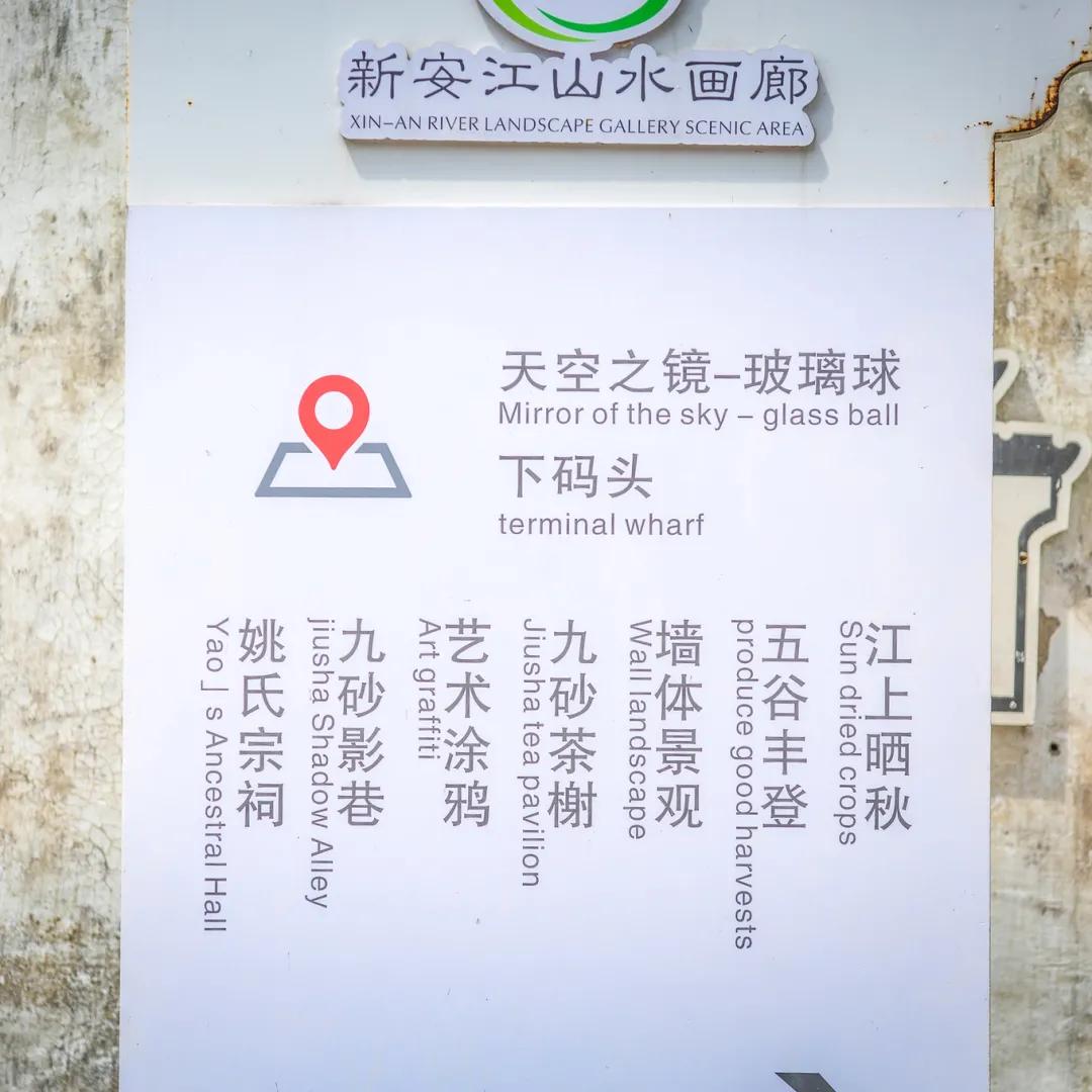 歙县寻古三日游最佳路线,念念不忘自驾游