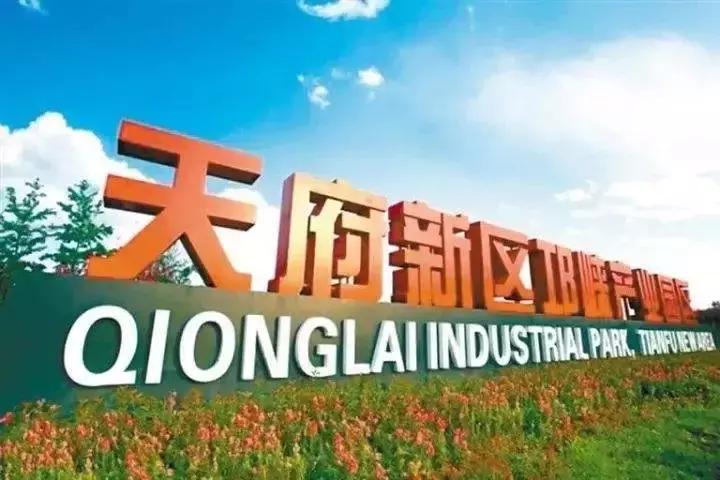 邛崃涂料企业,邛崃专业喷涂乳胶漆