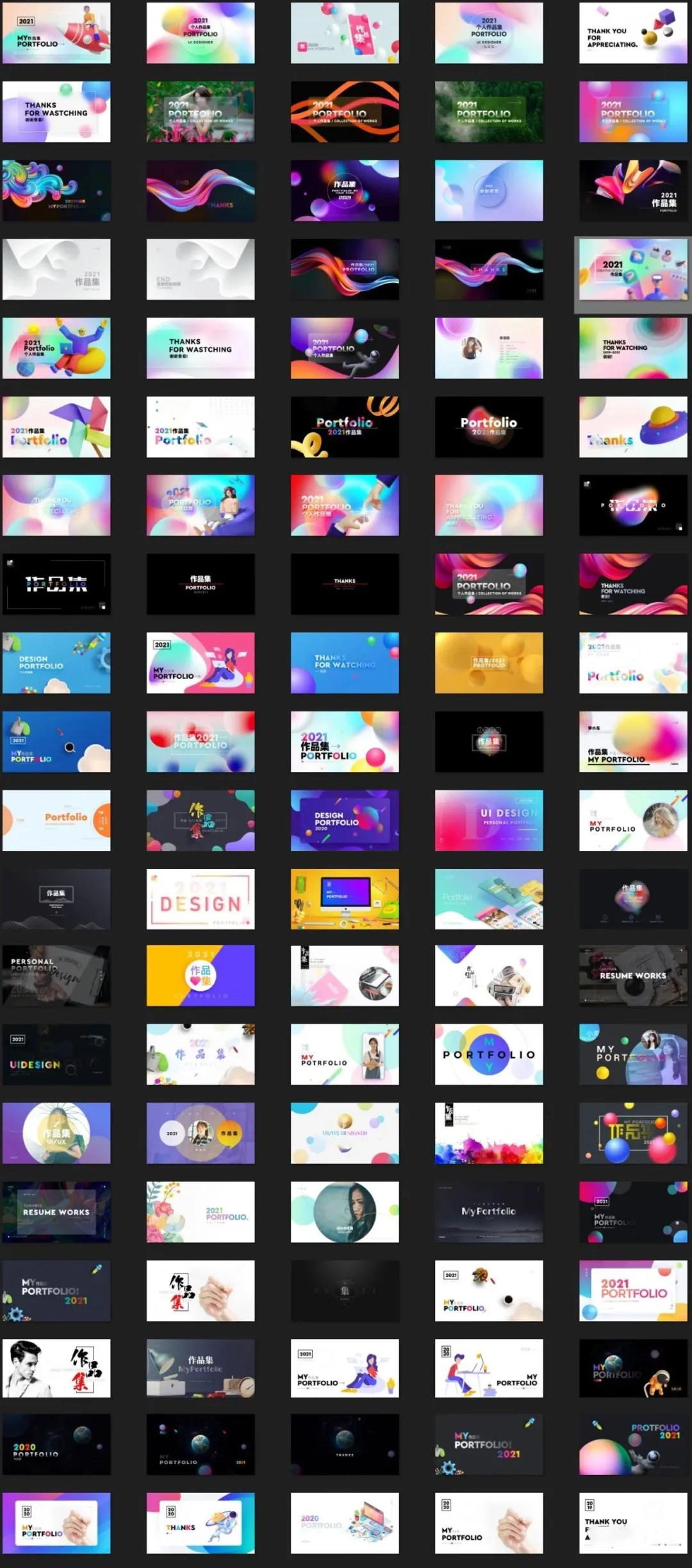 用这个当作品集封面，面试官看第一眼就想录取了，100套PSD源文件