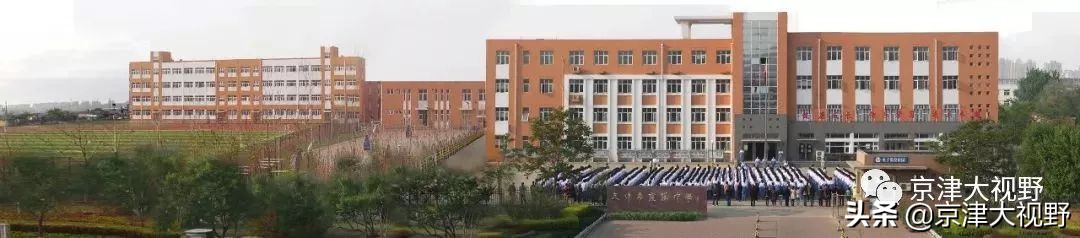 武清私立高中招生计划,武清小升初学校