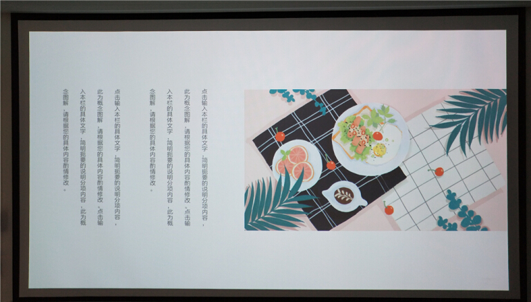 爱普生tw650对比tw5700tx,爱普生投影仪ch-tw650怎么调大小