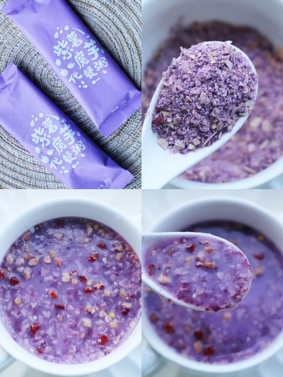 有效代餐粉推荐,三十天代餐粉实测