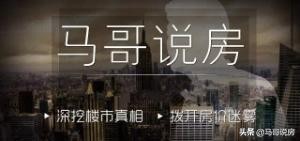 盘点汉口楼盘优缺点,汉口区在售楼盘排名