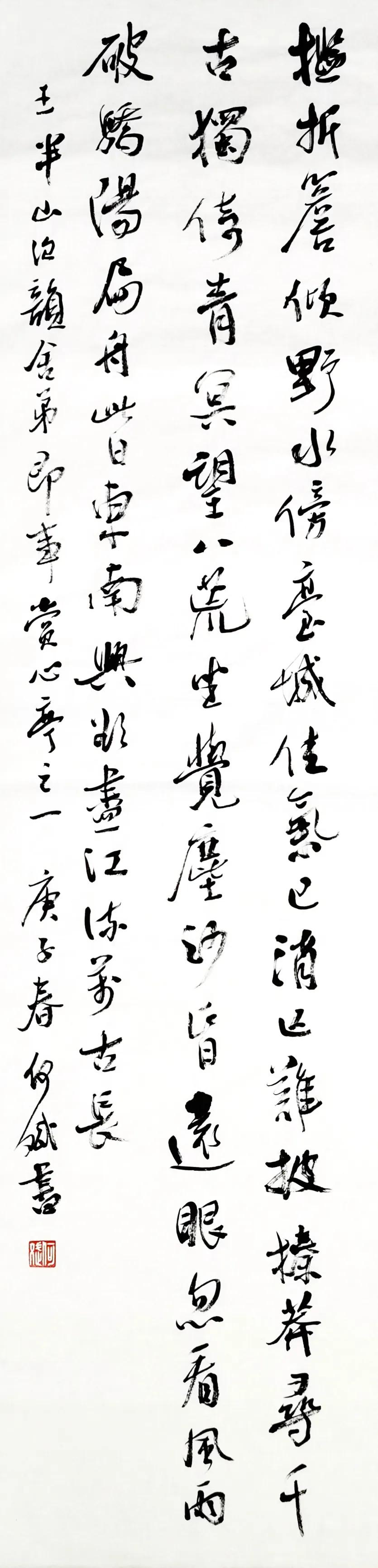 浣曟枌鍚嶅浣滃搧娆ｈ祻,瑗挎碃鍗扮ぞ鍥界敾浣滃搧娆ｈ祻