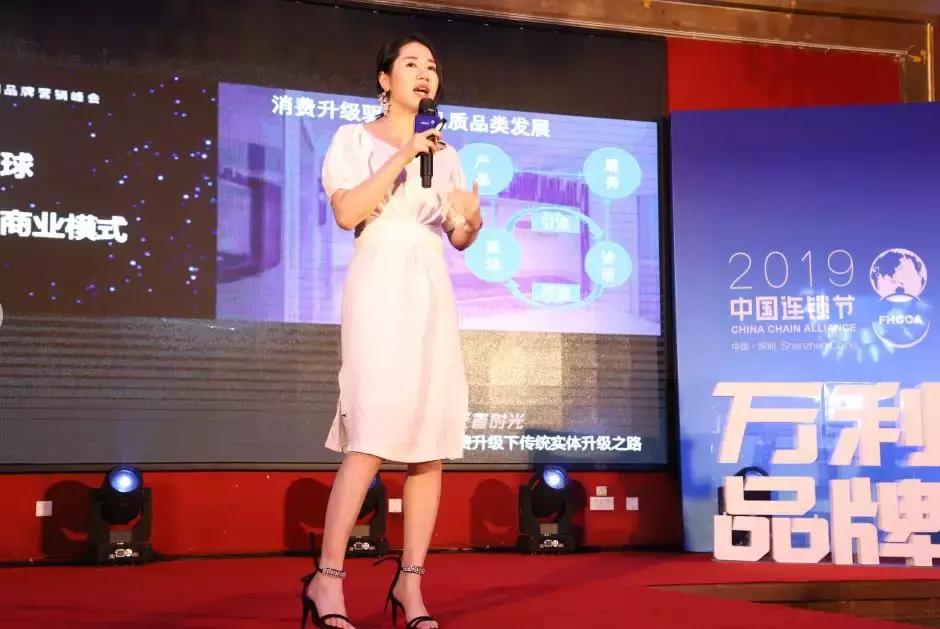 万利连锁新突破,万利连锁发展路径