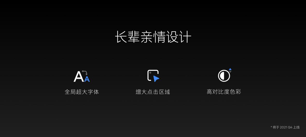 魅族18和18s18pro怎么选,魅族18和魅族18x18s