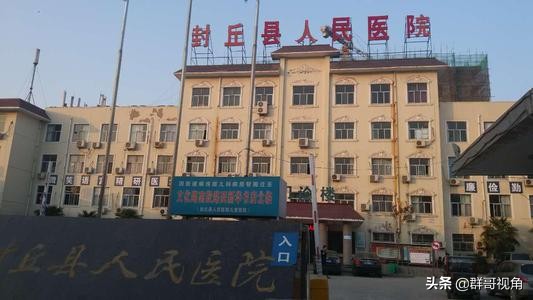 河南新乡医院排名,新乡治疗抑郁症最好的医院