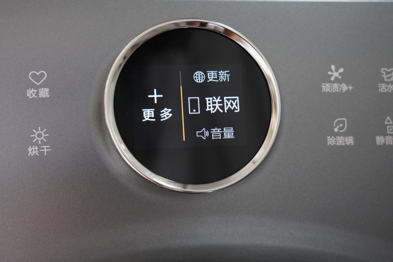 第六感交互旋钮测评,第六感交互旋钮