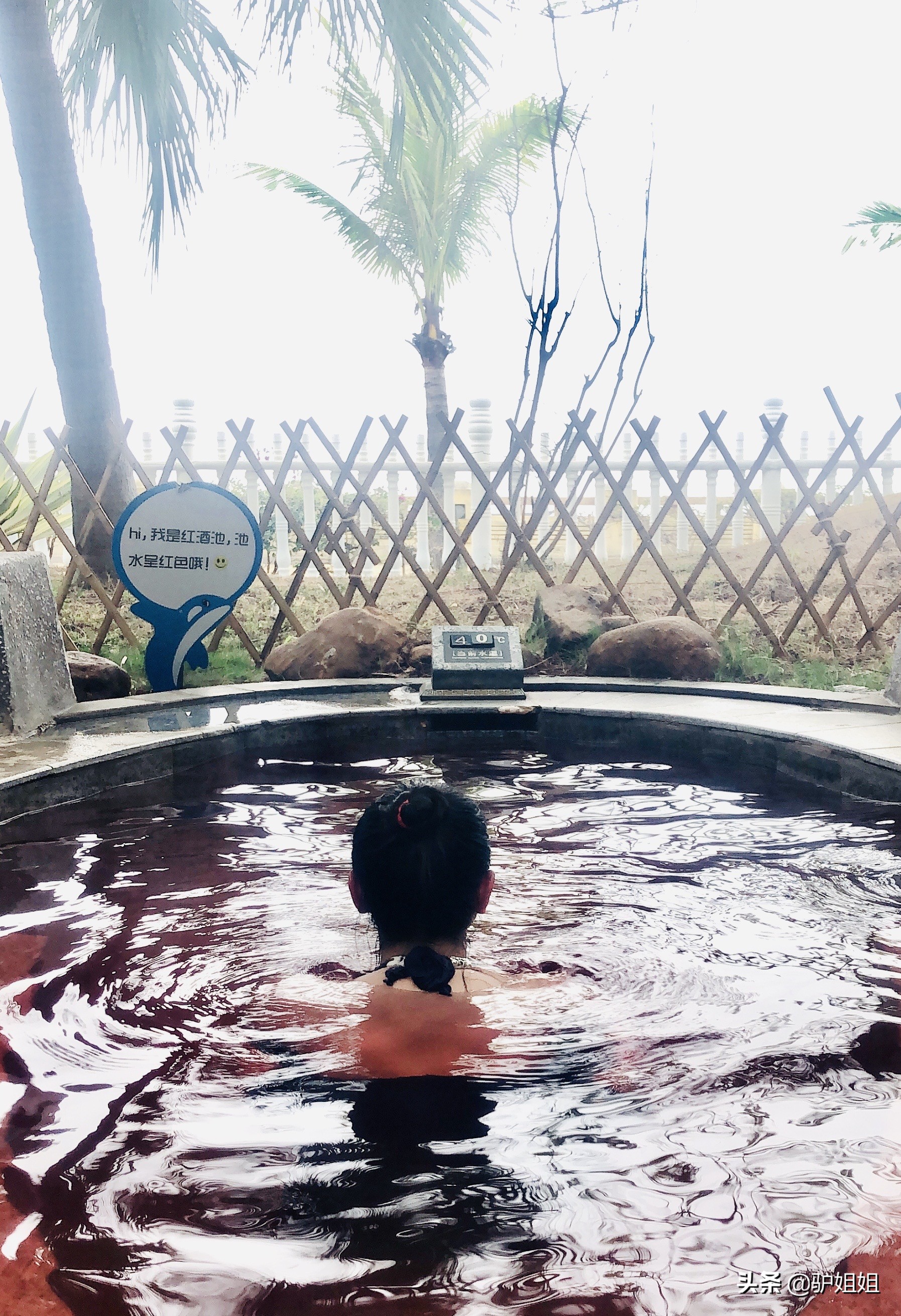 海泉湾亲子有什么好玩的,海泉湾的双人温泉