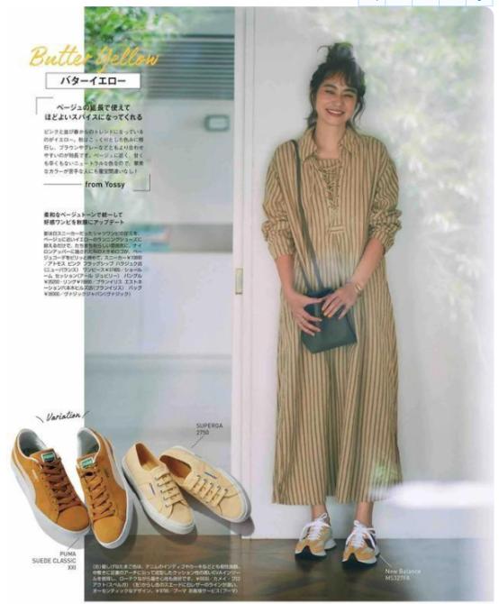 早秋必备百搭鞋,华夫鞋搭配什么好看