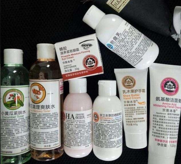 百元内的国货,京卫本草护肤好用吗