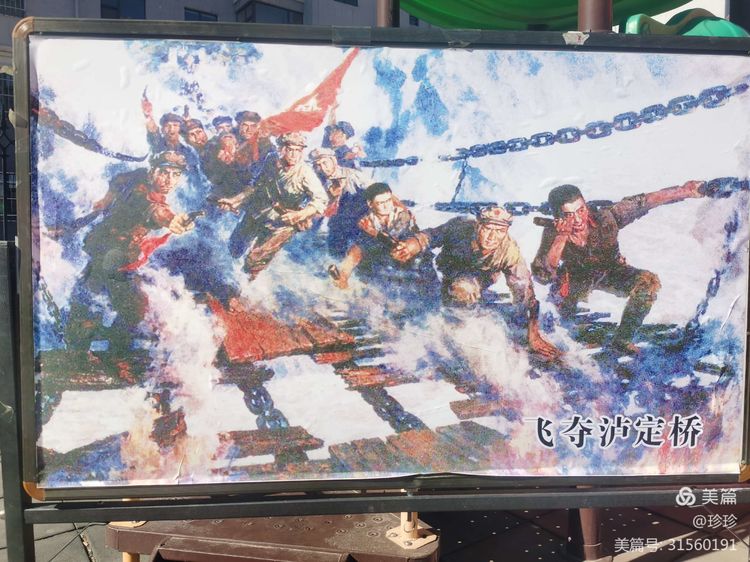 幼儿园六一美篇童心向党快乐成长,童心向党筑梦成长幼儿六一活动